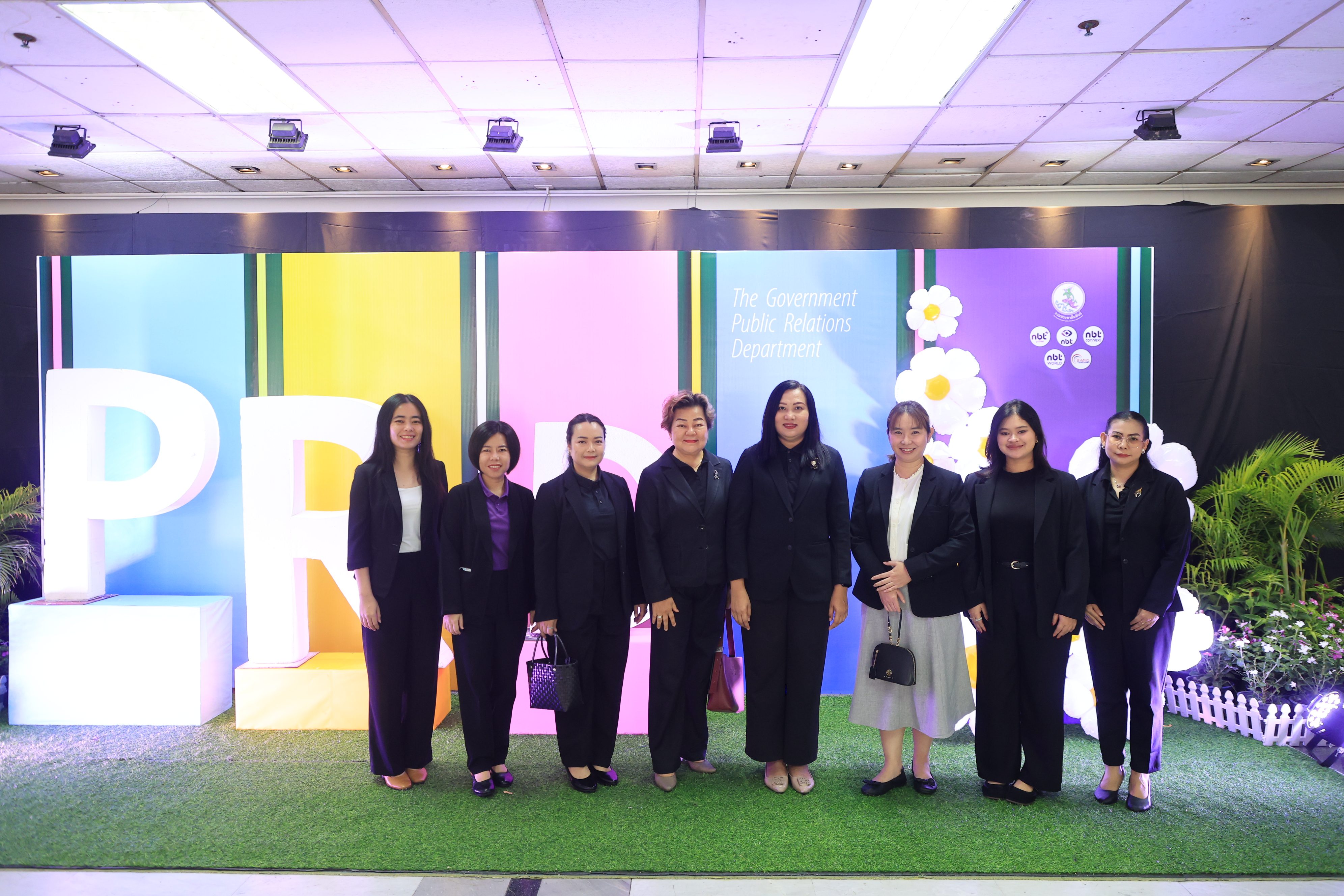 title - ส.ป.ก. ร่วมเป็นเกียรติงานวันสถาปนากรมประชาสัมพันธ์ ปีที่ 93 
